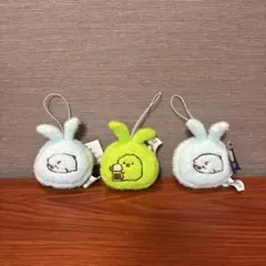 ウサギ型ぬいぐるみマスコット 3個セットすみっコぐらし