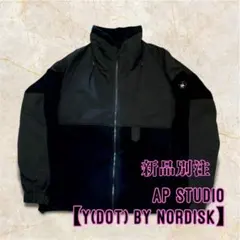 Item thumbnail for item 3c5ef05c-5507-4b2c-92b5-7620ba886845