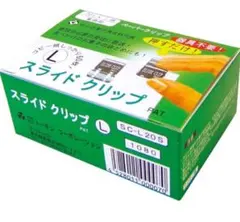 かぐや様 リクエスト 2点 まとめ商品