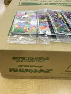 2025年最新】クレイバースト カートンの人気アイテム - メルカリ