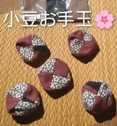 Item thumbnail for item af034b5d-f28a-4437-926c-62c64da5198e