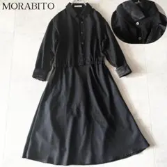 MORABITO モラビト ワンピース ロングワンピース 重ね着風♡黒 2025年最新】MORABITO レディース ロングワンピースの人気アイテム