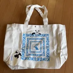 KINOKUNI トートバッグ