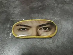 THE REASON カプセル アイマスク SHOKICHI 将吉