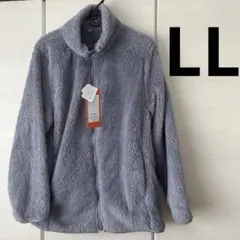 【新品】CLOSSHI FIBER HEAT ボアジャケット