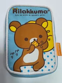 Rilakkuma ポーチ、小物入れ、タバコ入れのサムネイル