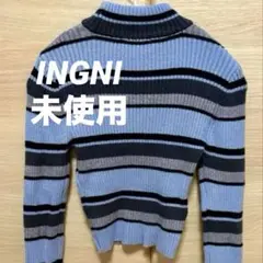 【未使用】INGNIショート丈セーター