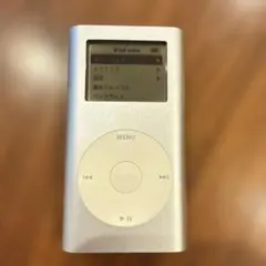 2026年最新】iPod mini 第2世代の人気アイテム - メルカリ