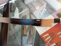 Item thumbnail for item cf1afecf-d286-448f-8e16-d28fd368c794