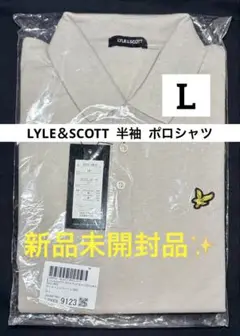 LYLE＆SCOTT ワンポイント 半袖ポロシャツ グレイッシュベージュ L