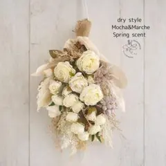 【光触媒加工】ナチュラルドライスタイルスワッグ｜ホワイトローズとプロテアスワッグ