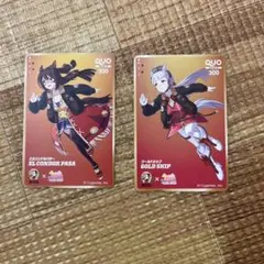 ウマ娘　エルコンドルパサー　ゴールドシップ