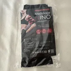 2025年最新】メディシェイプニノの人気アイテム - メルカリ
