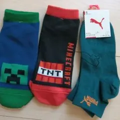 くし下　マイクラ　プーマ　子供　キッズ　靴下