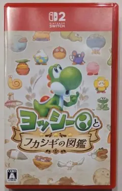 2026年最新】ヨッシー Switch2の人気アイテム - メルカリ