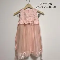 ピンク フラワー レース ドレス フォーマルドレスサイズ100〜120