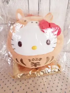 干支キティ 2026年 ぬいぐるみ　ヤクルト