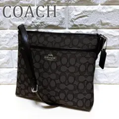 COACH　コーチ　F29960　シグネチャー　キャンバス　ショルダーバッグ