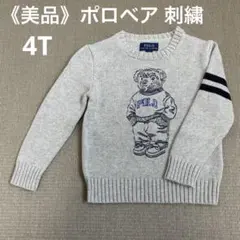 Item thumbnail for item caafd95b-ba23-4e3f-be1f-8a7a7065c863