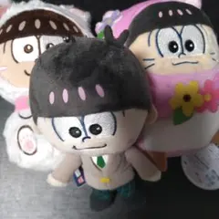 おそ松さん トド松 プライズ ぬいぐるみ メ-お-2