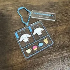 サンリオ　プラスチックモデル　シナモロール　ガチャガチャ