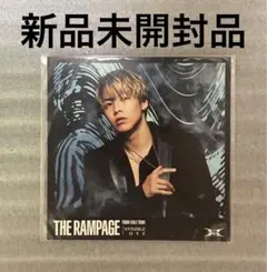 THE RAMPAGE RIKU INVISIBLE LOVE アザージャケット