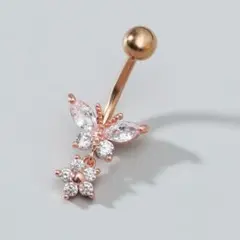 ボディピアス へそピアス 蝶と花 ジルコニア サージカルステンレス 14G 1個