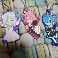 Re:ゼロから始める異世界生活 ラバーストラップセット