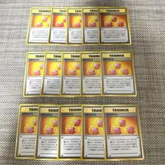 ポケモンカード旧裏15枚　元気のかけらのサムネイル