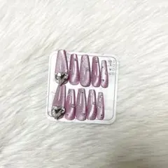 Item thumbnail for item 15bec248-ec9e-44b9-9c34-beac34385b2a