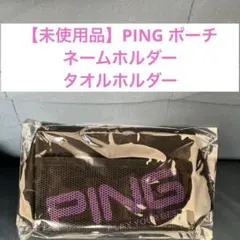 Item thumbnail for item b445a254-4bda-461d-a6ed-538585735a1e