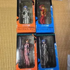 エヴァンゲリオン新劇場版 プレミアムフィギュア 4種セット