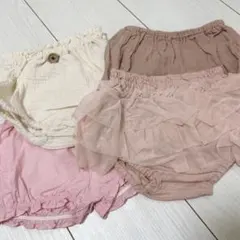女の子 かぼちゃパンツ 4点セット 80cm ピンク ベージュ フリル ブルマ