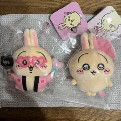 ちいかわ　オタ活（うちわ）うさぎ　スッキリ目のうさぎマスコット　２個セット