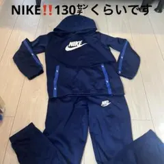 Nike ‼️ネイビージャージ Sサイズの130㌢くらいです(*^^*)