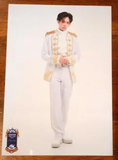 超特急 リョウガ 生写真 エビライ 2024