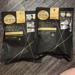 QUALITY 1st DERMA LASER 100 ブラック 2袋