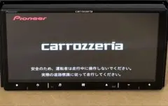 2026年最新】AVIC-RZ720の人気アイテム - メルカリ