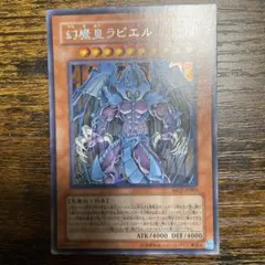 Item thumbnail for item 7a3ba76f-7c61-408c-8a98-3128249f07eb