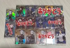 にじさんじ ウエハース 1 2