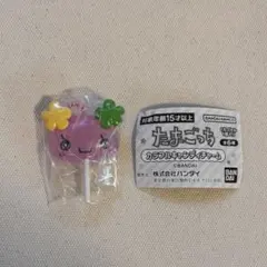 たまごっち　カラフルキャンディチャーム　ふらわっち