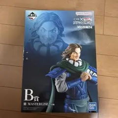 ト*ル様 一番くじ　騰　フィギュア　B賞　キングダム