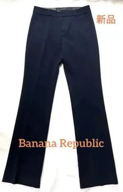 【新品】バナナリパブリック　ネイビー スラックス　パンツ　SーMサイズ