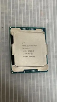 Intel Core i9-7980XE 2.6GHz CPU
