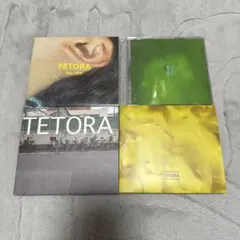 TETORA CD まとめ売り 廃盤 TETORA CDまとめ売り テトラ - メルカリ