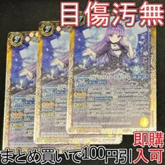 2026年最新】ブルーエンプレスコーデの人気アイテム - メルカリ