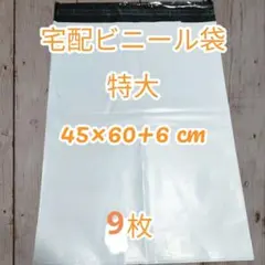 ★maririn★〜プロフ必読〜様 リクエスト 2点 まとめ商品