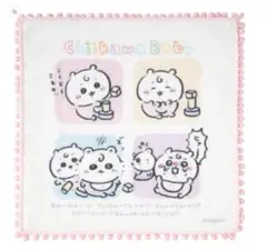 ちいかわ Chiikawa Baby ぽんぽんレース付きガーゼハンドタオル