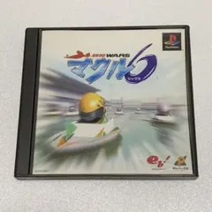 Item thumbnail for item 81f161f6-e110-4436-9bf9-65d5e289f62c