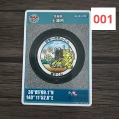 よっちゃん様 リクエスト 5点 まとめ商品